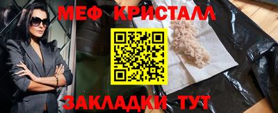 марихуана Донской