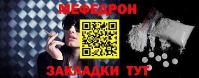 гашишное масло Донецк