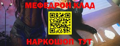 кокаин перу Дубна