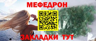 кокаин перу Дубна