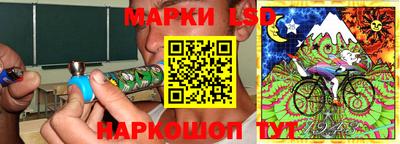 марихуана Донской