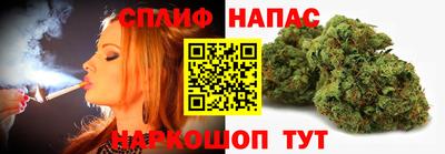гашишное масло Донецк