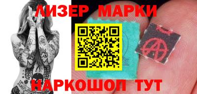 марихуана Донской