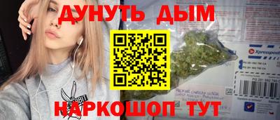 кокаин перу Дубна