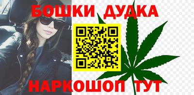 скорость mdpv Гусев