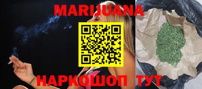 кокаин перу Дубна