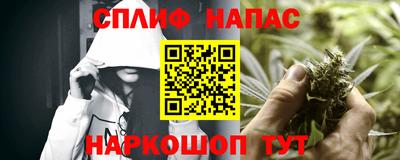 кокаин перу Дубна