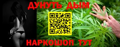 кокаин перу Дубна