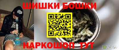 марихуана Донской