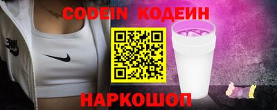 кокаин перу Дубна