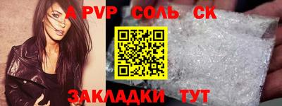 кокаин перу Дубна