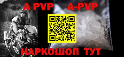 кокаин перу Дубна