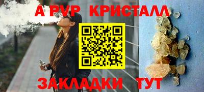 кокаин перу Дубна