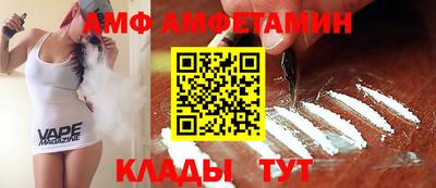 гашик Гусиноозёрск