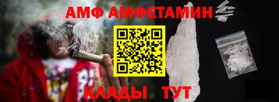 гашишное масло Донецк