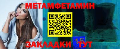 кокаин перу Дубна