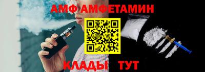 марихуана Донской