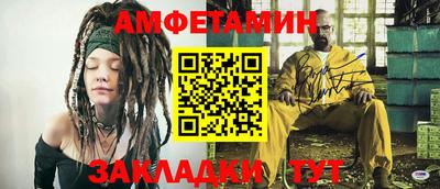 гашишное масло Донецк