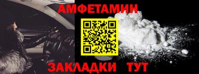 марихуана Донской