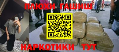 кокаин перу Дубна