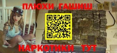кокаин перу Дубна