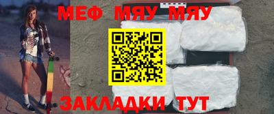 гашишное масло Донецк