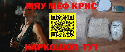 кокаин перу Дубна