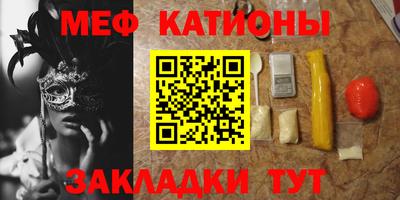марихуана Донской